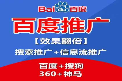 SEM优化实战：揭秘高转化广告策略